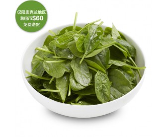【疫情蔬果专区】小菠菜叶 1袋(500克)【请单独下单,不要和其它专区商品混搭】 【疫情蔬果专区】小菠菜叶 1袋(500克)【请单独下单,不要和其它专区商品混搭】